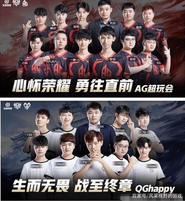 经验