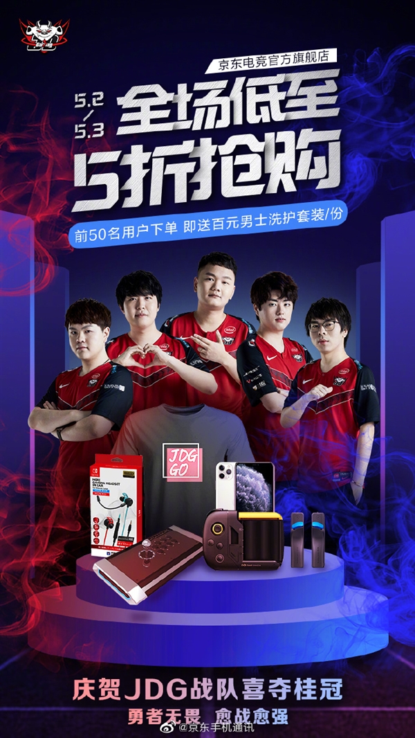 通过引进社