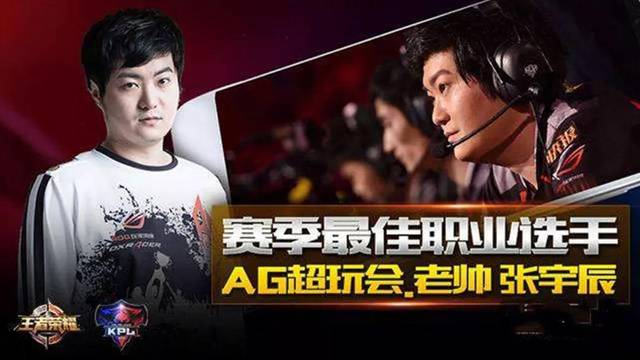 教练的一系