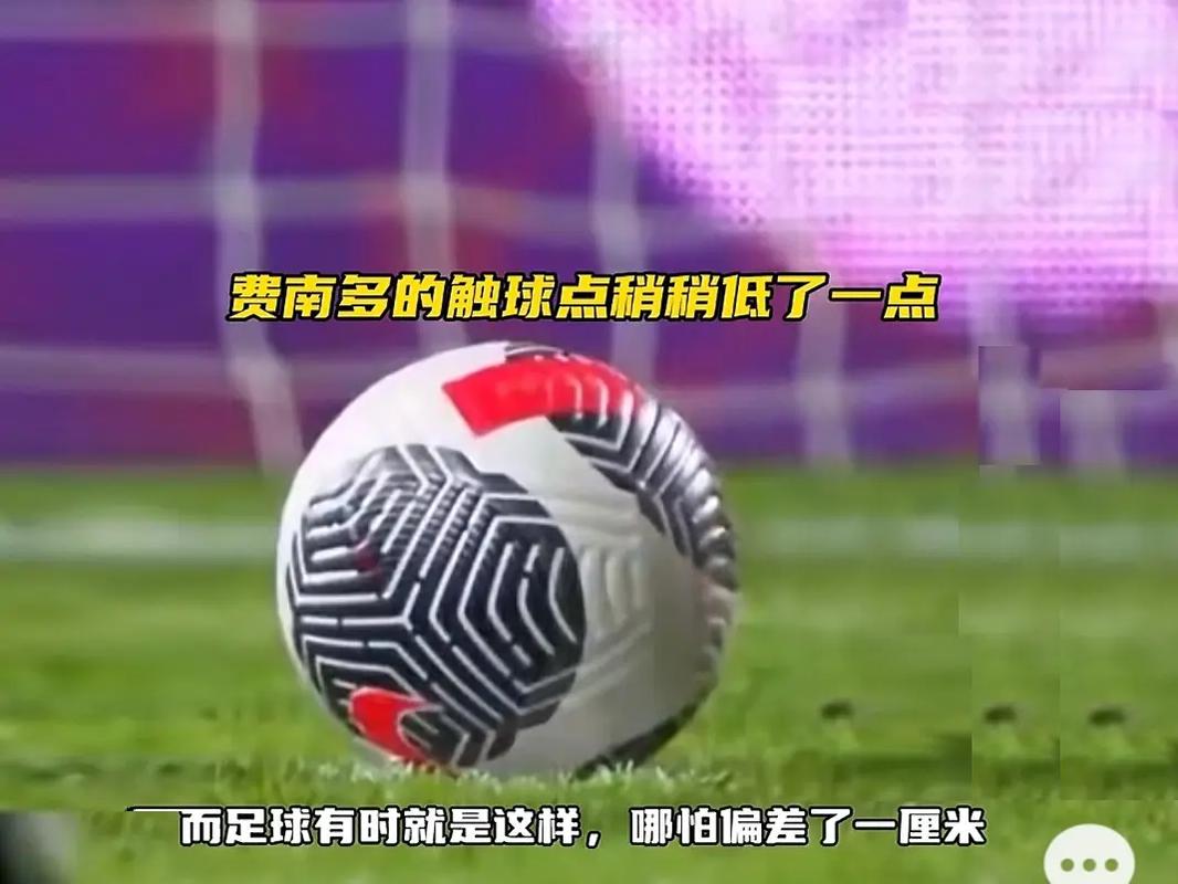 特别的名字