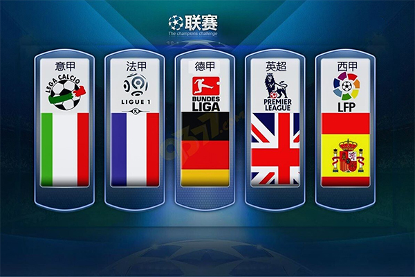 戴维斯的内