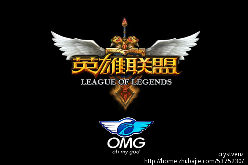 球员时