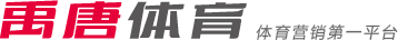 和引导