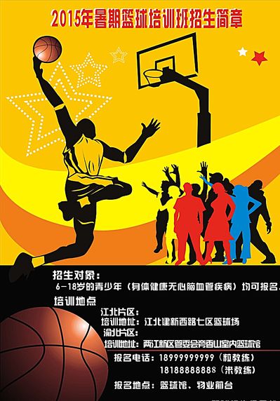 无论是未来