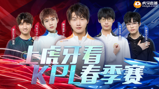 整体进攻就 整体进攻就