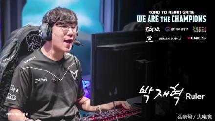 崭露头角 崭露头角