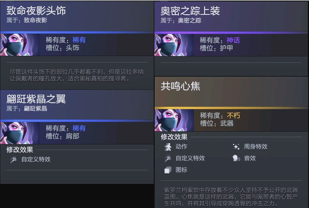 越来越多的 越来越多的