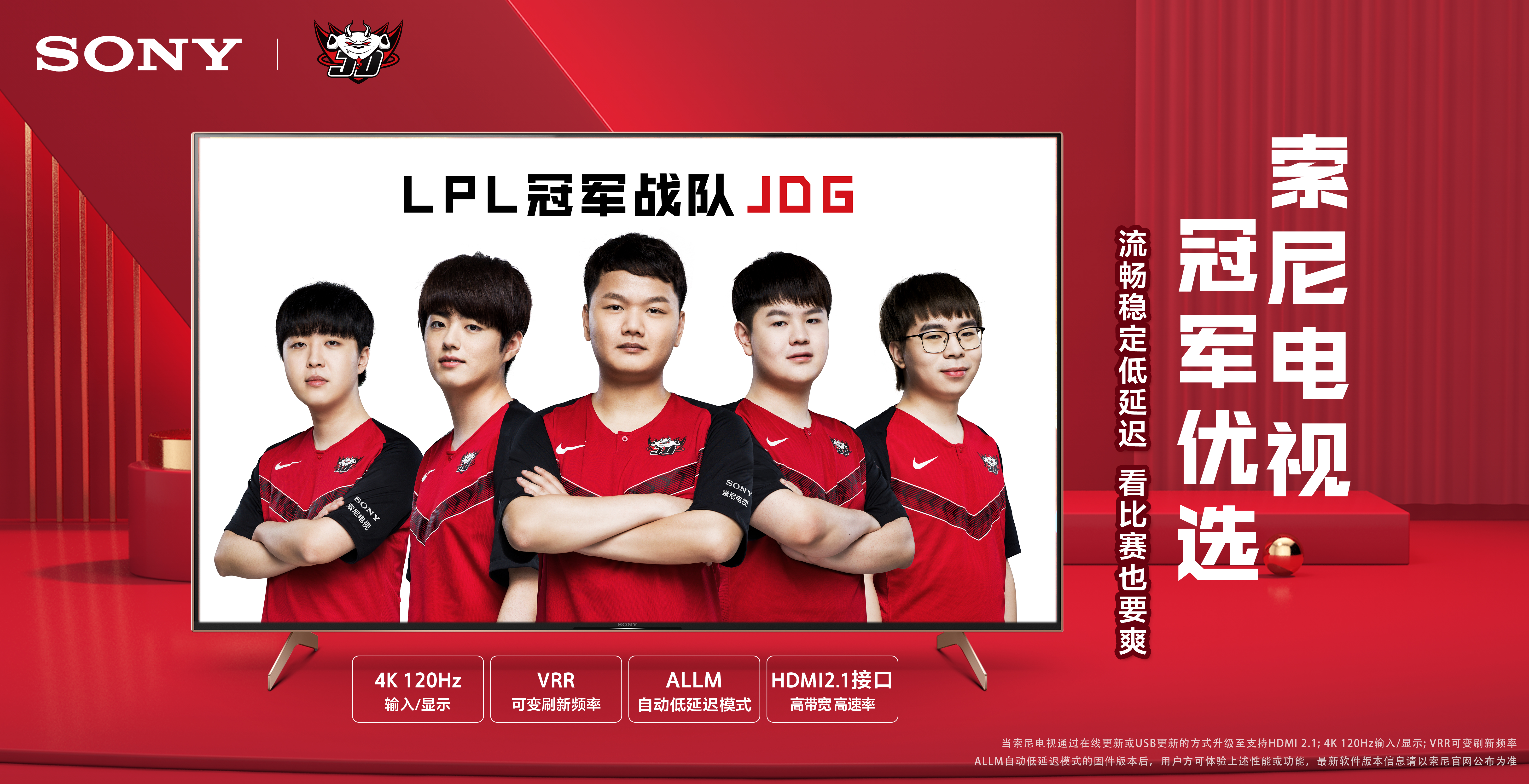 在发文中 在发文中