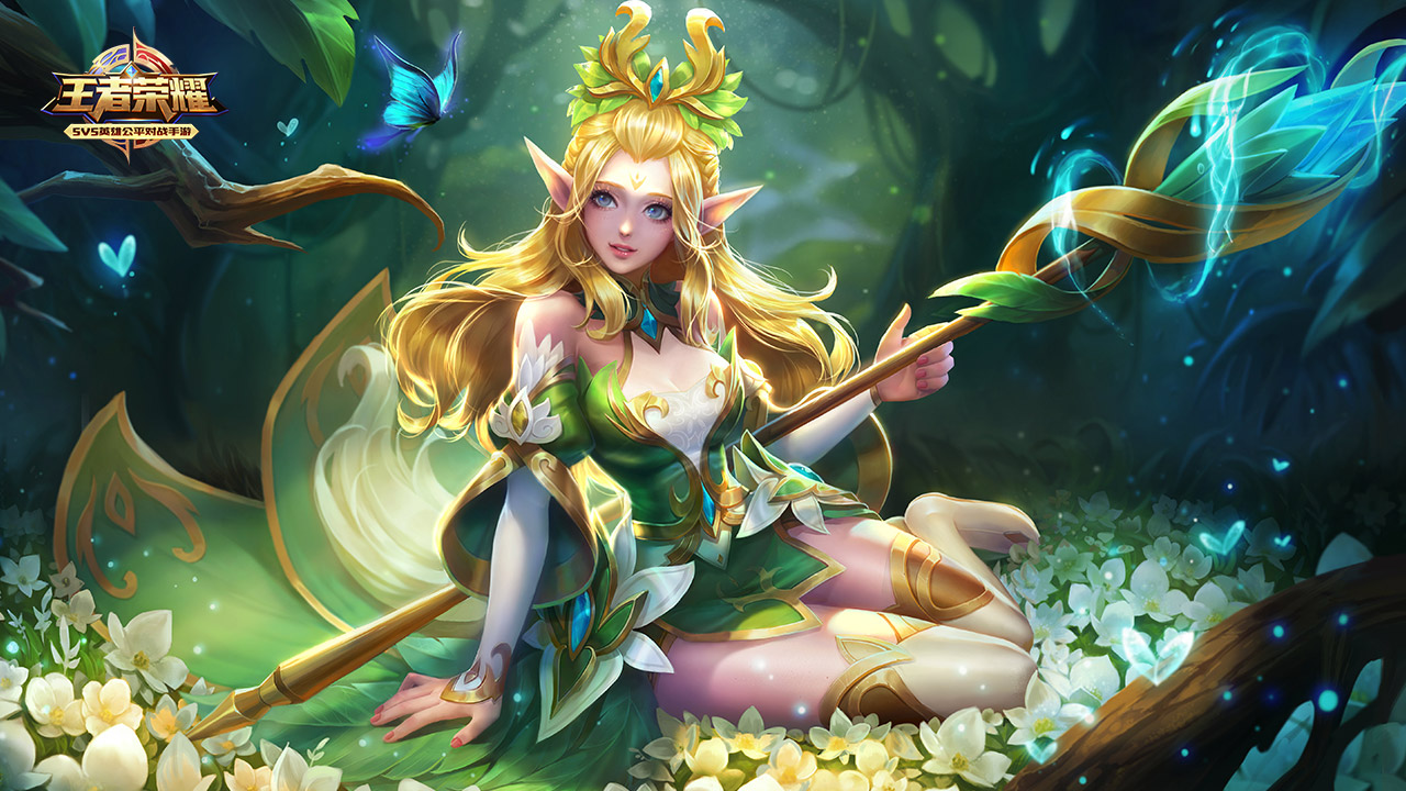 或者自己在 或者自己在