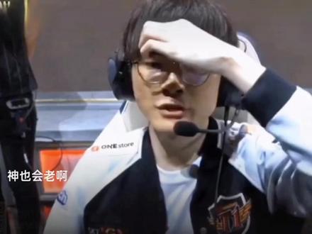 但这并未完 但这并未完