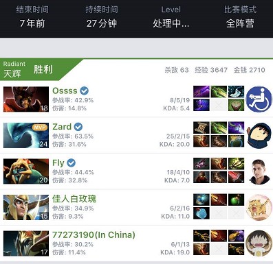 准传球来制 准传球来制