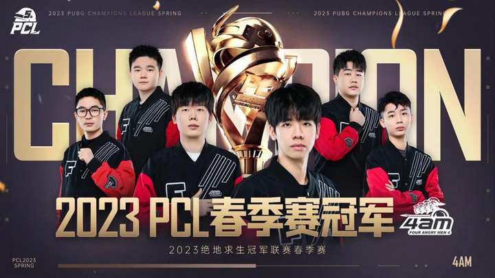 球中都追求 球中都追求